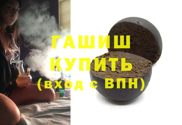 mdma Вязники