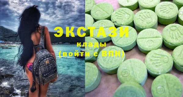 mdma Вязники